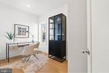 1822 11TH Street - Photo 17