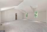 532 Springvale Road - Photo 38