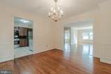 3548 George Mason Drive - Photo 16