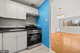 4555 Macarthur Boulevard - Photo 10
