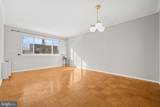 4555 Macarthur Boulevard - Photo 11