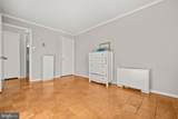 4555 Macarthur Boulevard - Photo 15