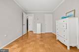 4555 Macarthur Boulevard - Photo 16