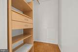 4555 Macarthur Boulevard - Photo 17