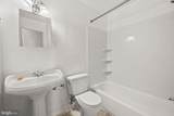 4555 Macarthur Boulevard - Photo 18