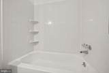 4555 Macarthur Boulevard - Photo 19