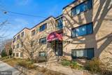 4555 Macarthur Boulevard - Photo 26