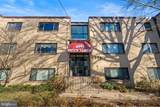 4555 Macarthur Boulevard - Photo 27