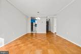 4555 Macarthur Boulevard - Photo 5