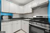 4555 Macarthur Boulevard - Photo 8