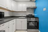 4555 Macarthur Boulevard - Photo 9