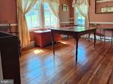 1195 Westbourne Road - Photo 7