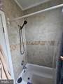 5017 Roland Avenue - Photo 8