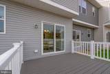 28 Whitaker Court - Photo 31