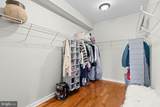 104 Turner Street - Photo 24