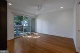 5250 Pooks Hill Road - Photo 8