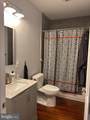 4227 Main Street - Photo 9
