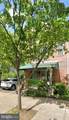 1400 Bouvier Street - Photo 1