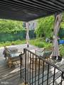1400 Bouvier Street - Photo 11