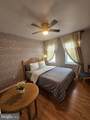 1400 Bouvier Street - Photo 16