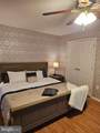 1400 Bouvier Street - Photo 18