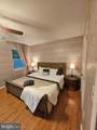 1400 Bouvier Street - Photo 22