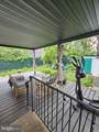1400 Bouvier Street - Photo 5