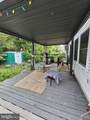 1400 Bouvier Street - Photo 7