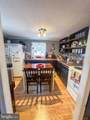112 Trailway Road - Photo 11