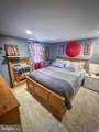 112 Trailway Road - Photo 18
