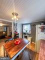 112 Trailway Road - Photo 8