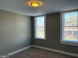 1541 Pulaski Street - Photo 12