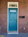 1541 Pulaski Street - Photo 2