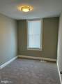 1541 Pulaski Street - Photo 9