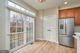 121 Herndon Mill Circle - Photo 12