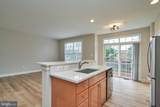 121 Herndon Mill Circle - Photo 15