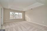 121 Herndon Mill Circle - Photo 19