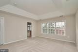121 Herndon Mill Circle - Photo 20