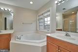 121 Herndon Mill Circle - Photo 22