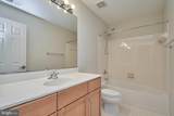 121 Herndon Mill Circle - Photo 28