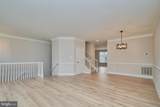 121 Herndon Mill Circle - Photo 5
