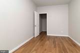 2254 12TH Street - Photo 13