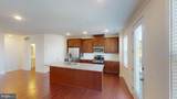 41967 Pickwick Mill Terrace - Photo 10