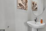 5753 Frederick Douglas Pl - Photo 24