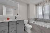 5753 Frederick Douglas Pl - Photo 25
