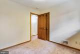 6403 Tone Drive - Photo 18