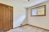 6403 Tone Drive - Photo 19