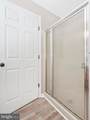 2501 Coach House Way - Photo 36