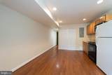 444 Rhode Island Avenue - Photo 4