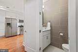 2140 Wisconsin Avenue - Photo 4